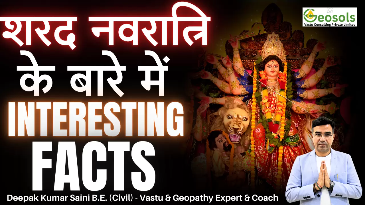 Sharad Navratri